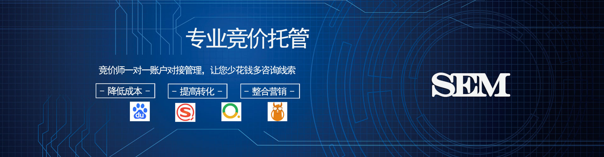 桃江百度充值返点