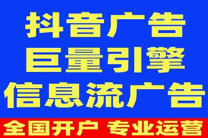 竞价SEM在B2B行业中的营销策略及效果分析