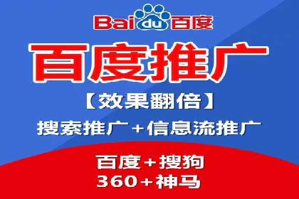 实战案例分析：如何通过竞价推广公司提升转化率
